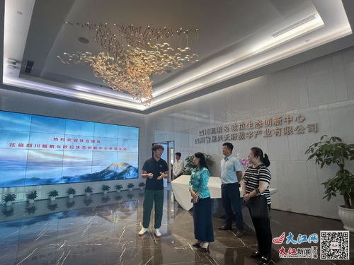 訪企拓崗促就業(yè)，產(chǎn)教融合促創(chuàng)新——江西交通職業(yè)技術(shù)學(xué)院黨委書記張春曉暑期開展專項(xiàng)行動，深化教育科技領(lǐng)域技術(shù)開發(fā)合作
