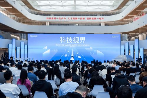 全固態(tài)電池與無(wú)圖純視覺(jué)智駕 廣汽集團(tuán)在新能源與智能網(wǎng)聯(lián)賽道的雙重突破